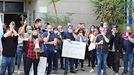 מחאת עובדי בזק בינלאומי, צילום: יחצ ההסתדרות